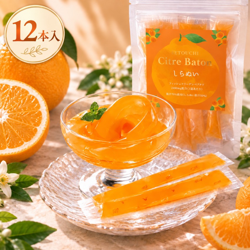 Citre Baton しらぬい 12本入