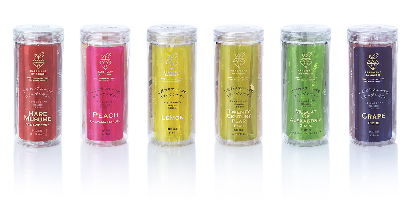 フルーツコラーゲンゼリーのページへ