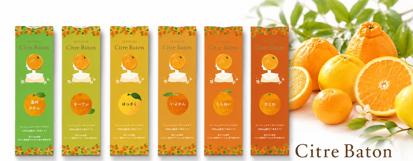 baton5banner.jpg