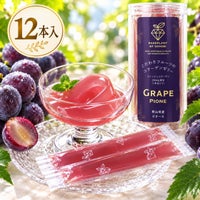 フルーツコラーゲンゼリーピオーネ12本入り