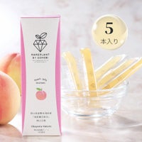 フルーツコラーゲンゼリー 岡山県産岡山白桃 5本入