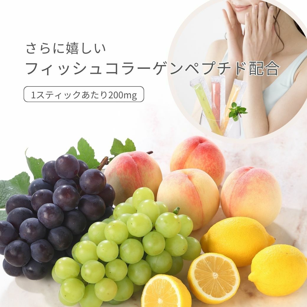季節の国産フルーツゼリー | 《公式》GOHOBIオンラインストア