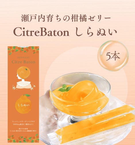 季節の国産フルーツゼリー | 《公式》GOHOBIオンラインストア
